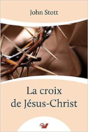 La croix de Jésus-Christ